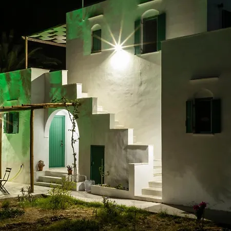 Ancient Meropia - Les Jardins Des Muses *