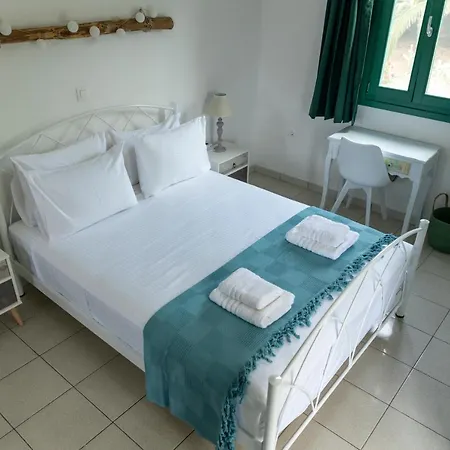 Ancient Meropia - Les Jardins Des Muses *