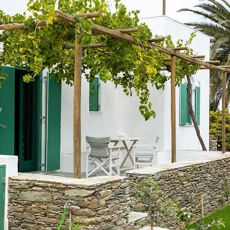 Ancient Meropia - Les Jardins Des Muses *