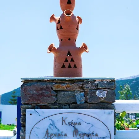 Ancient Meropia - Les Jardins Des Muses *