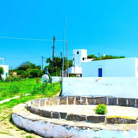 Ancient Meropia - Les Jardins Des Muses Apartment *