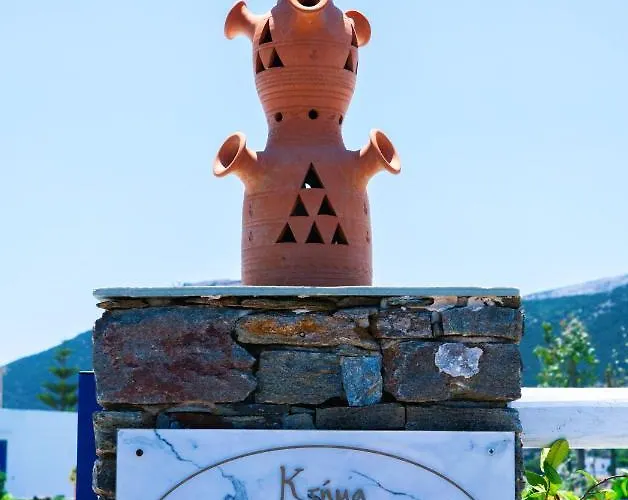 Ancient Meropia - Les Jardins Des Muses *