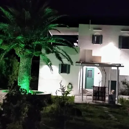 Appartement Ancient Meropia - Les Jardins Des Muses *