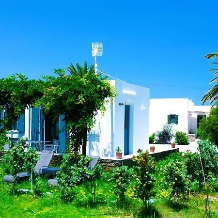 Ancient Meropia - Les Jardins Des Muses