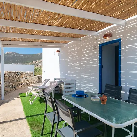 Ancient Meropia - Les Jardins Des Muses *