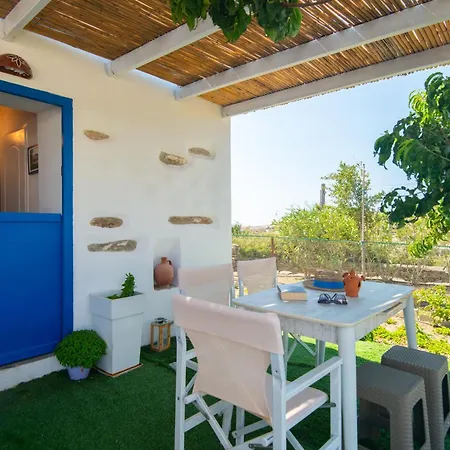 Ancient Meropia - Les Jardins Des Muses